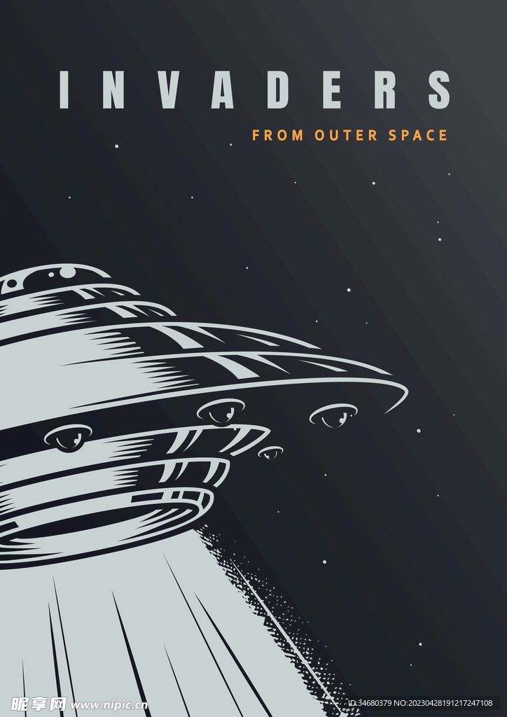 飞碟UFO