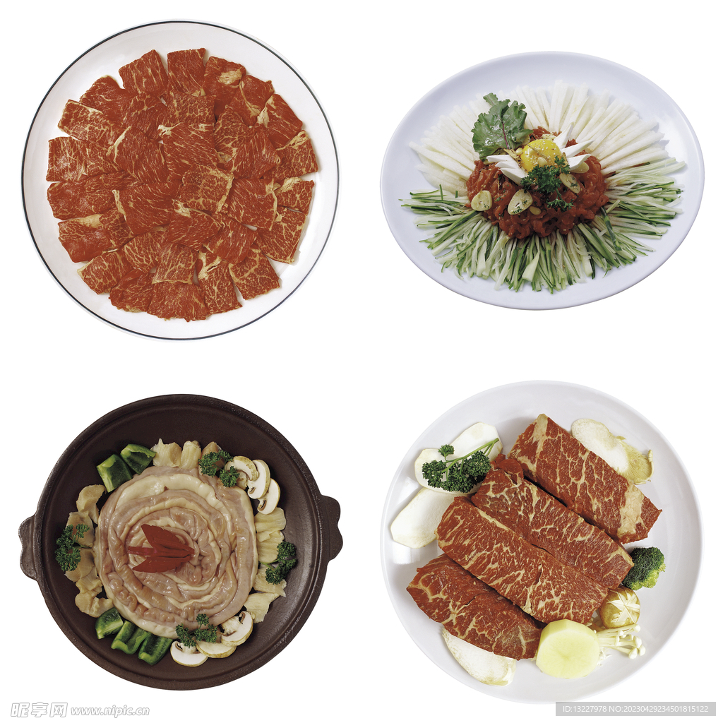肉类