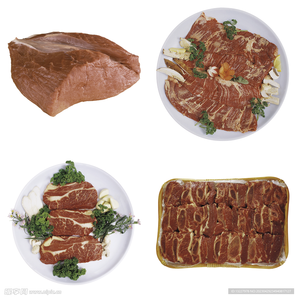 肉类