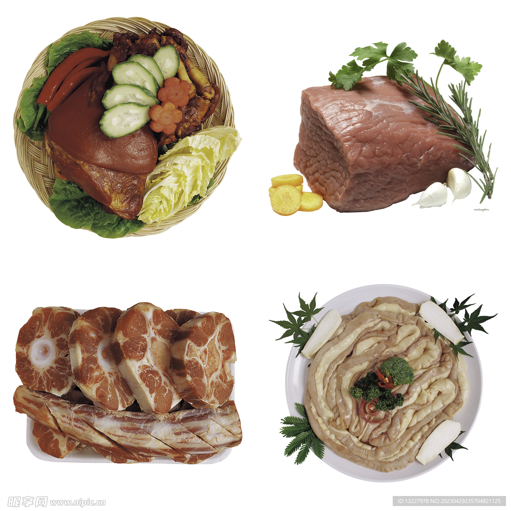 肉类