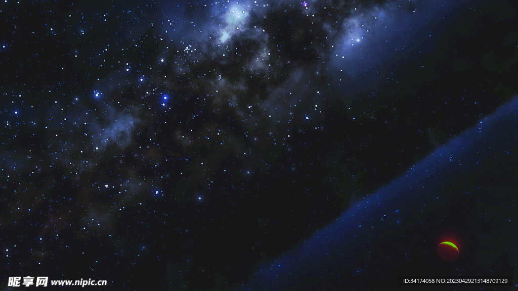 宇宙星空