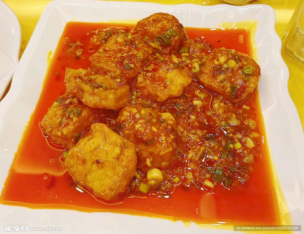 麻婆豆腐
