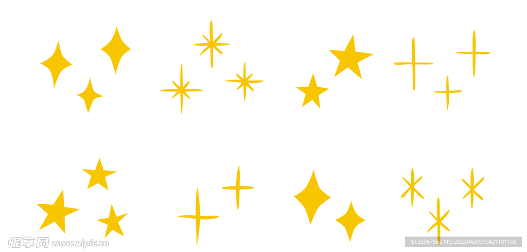 装饰星光