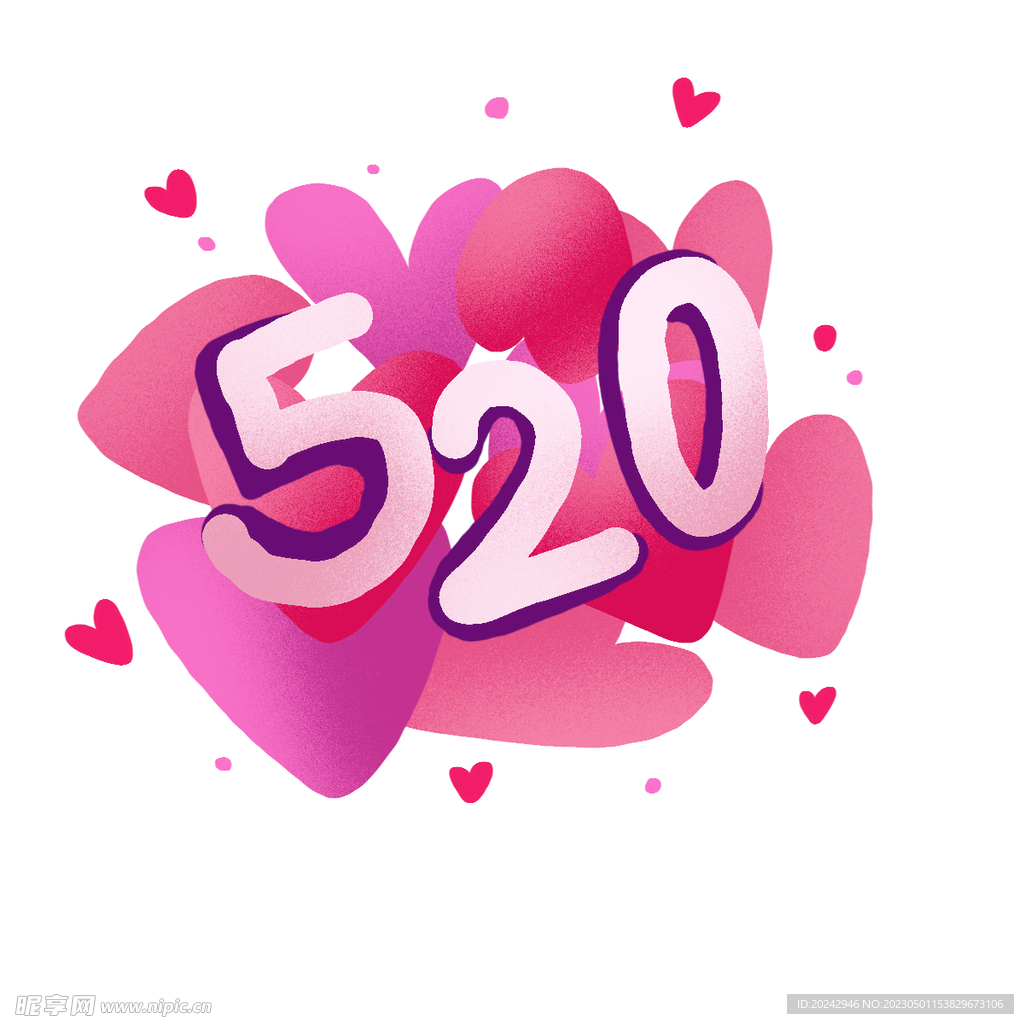  520 我爱你 