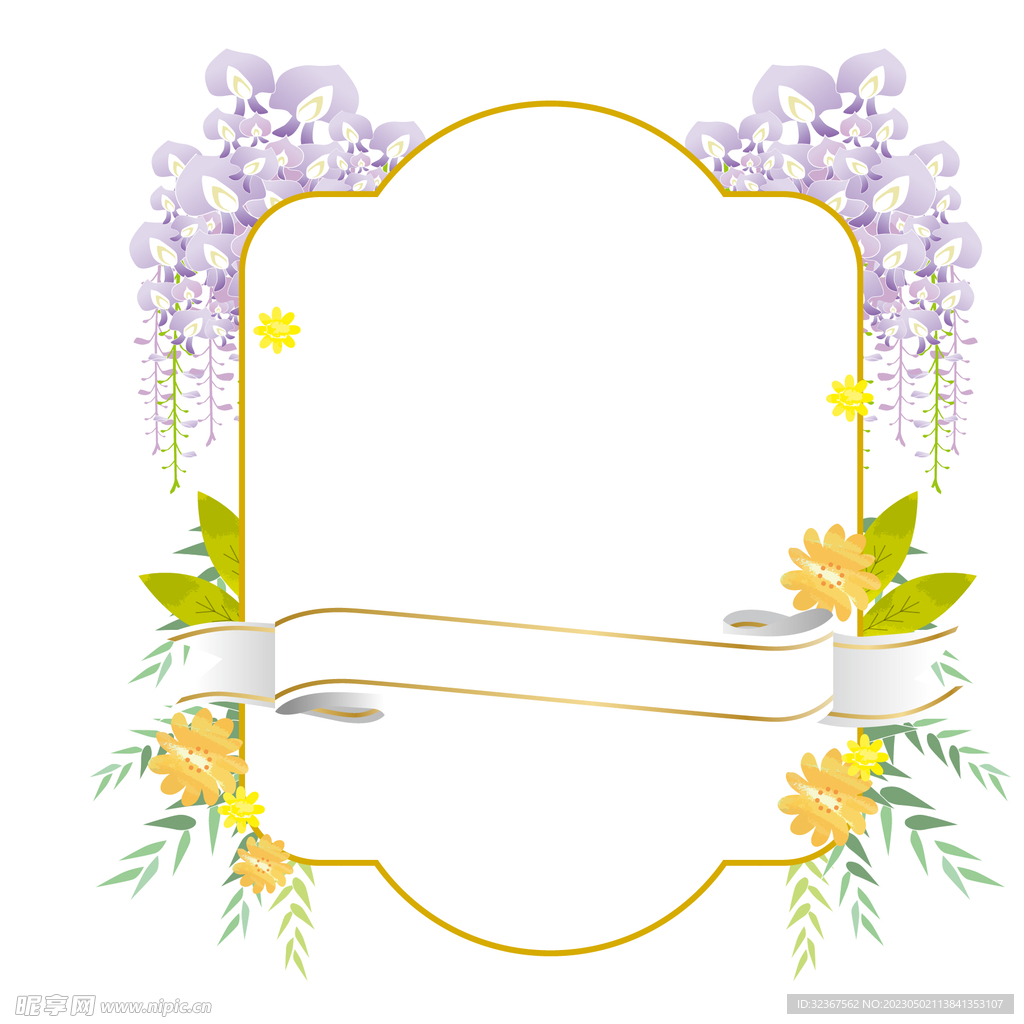 花装饰边框 