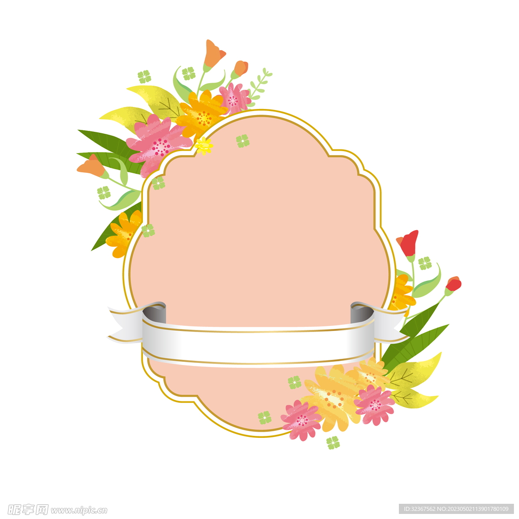 花装饰边框