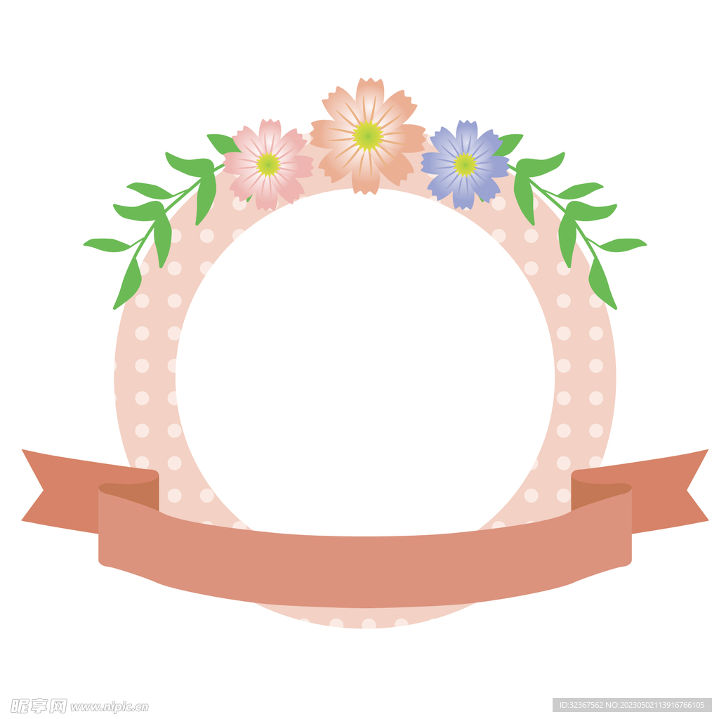 花装饰边框 