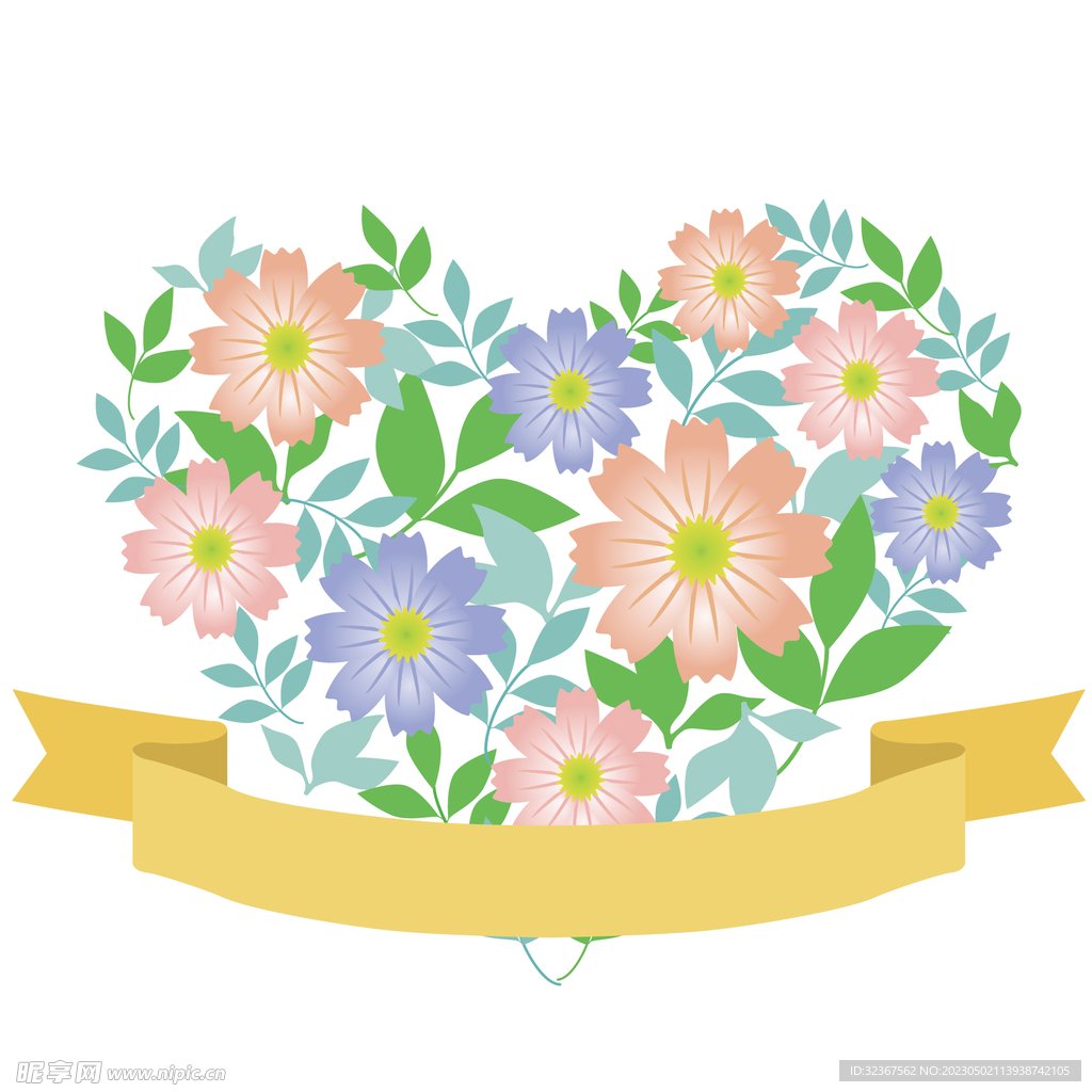 花装饰边框