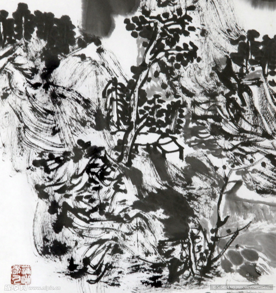 郭洪亮 山水画 斗方