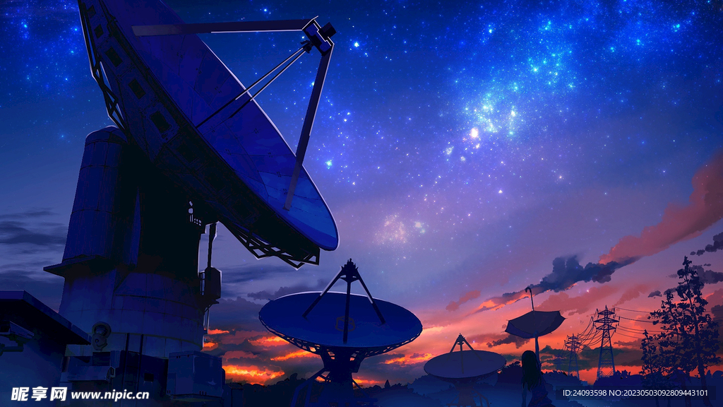 星空下的雷达信号发射器