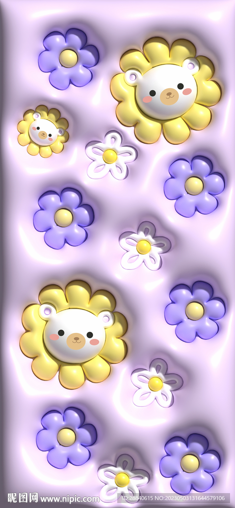 紫色可爱卡通小熊花3D膨胀壁纸