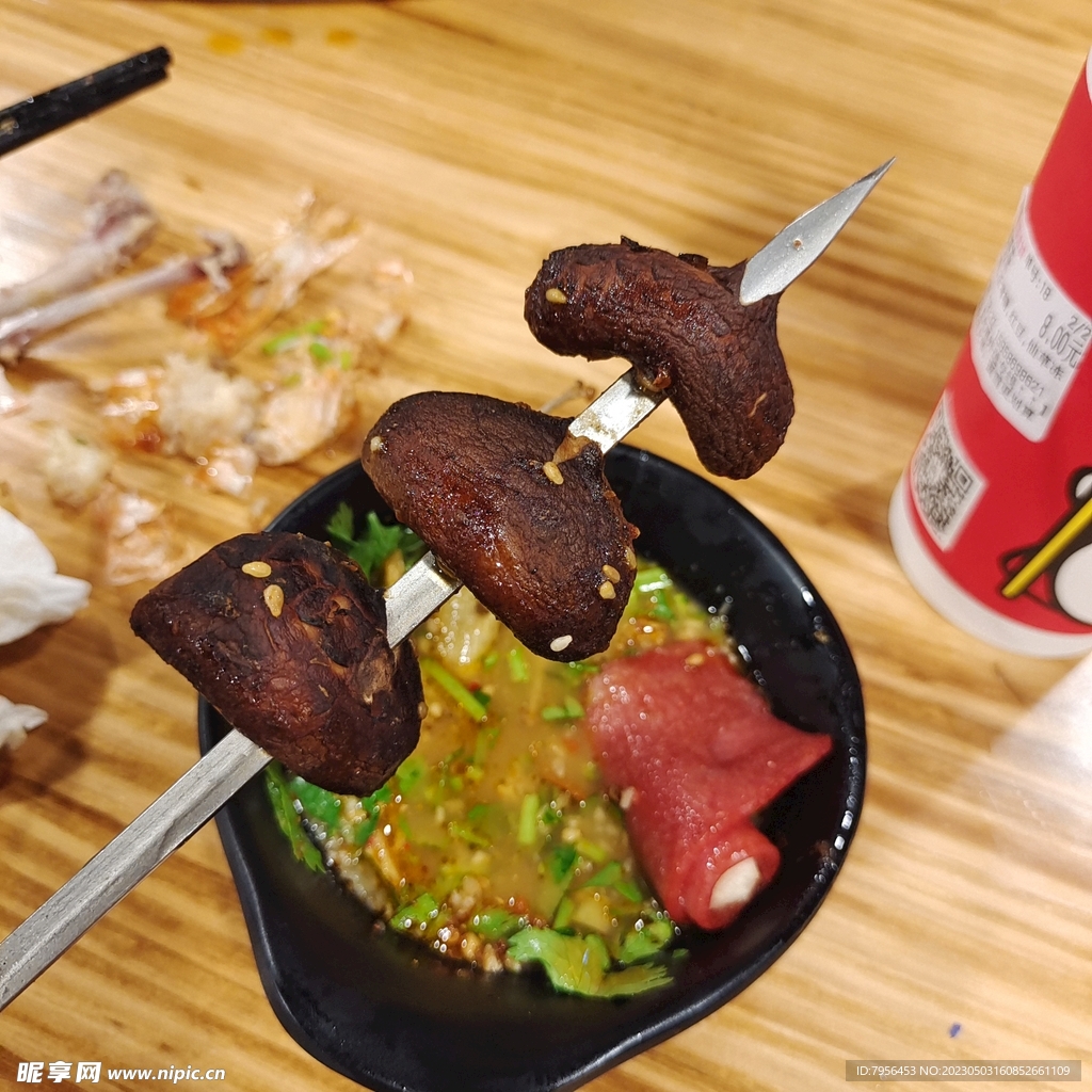 烧烤香菇
