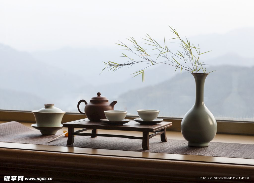 茶艺