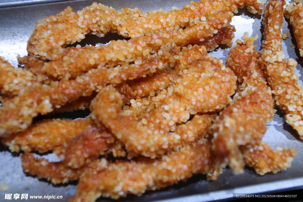 小酥肉