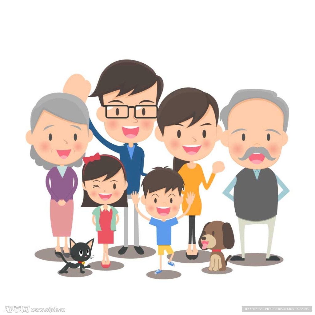 一家人