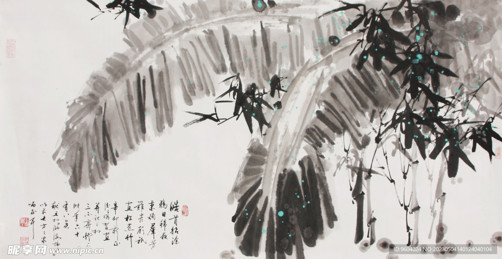 纪德修国画竹子芭蕉叶