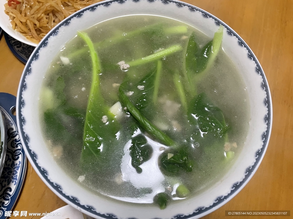 瘦肉芥菜汤