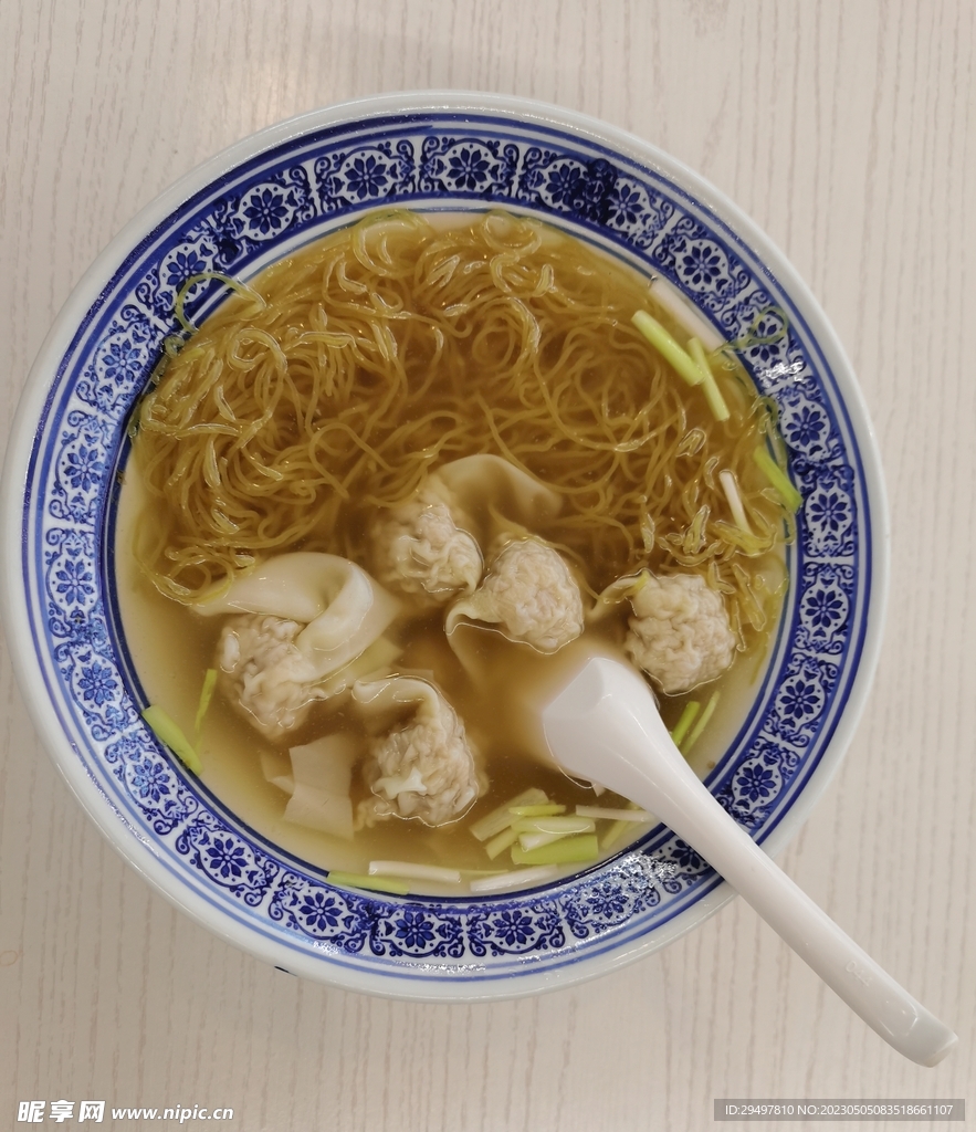 云吞面