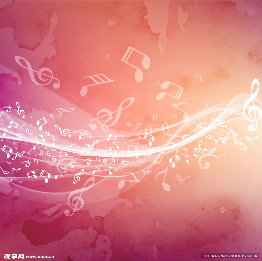 潮流音乐背景
