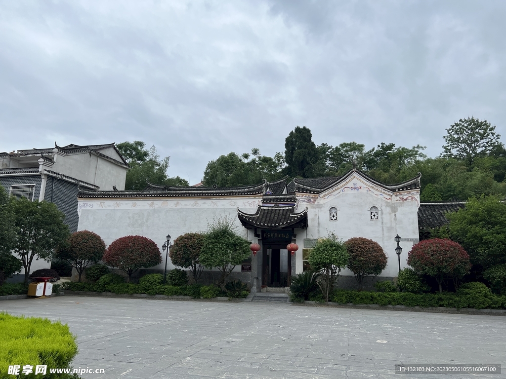 何宝珍老宅