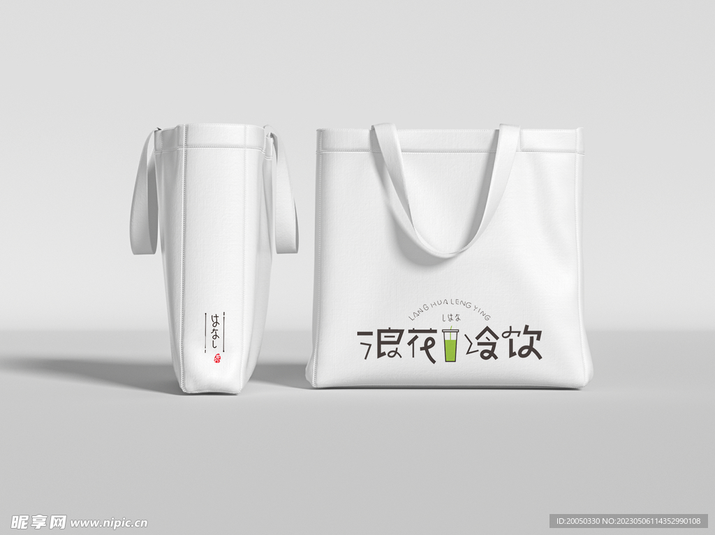 帆布袋样机