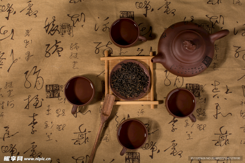 紫砂壶