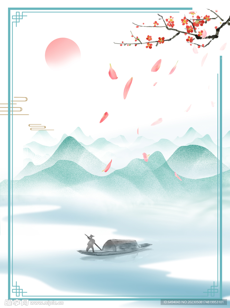 青山绿水泛舟湖上远山国潮背景