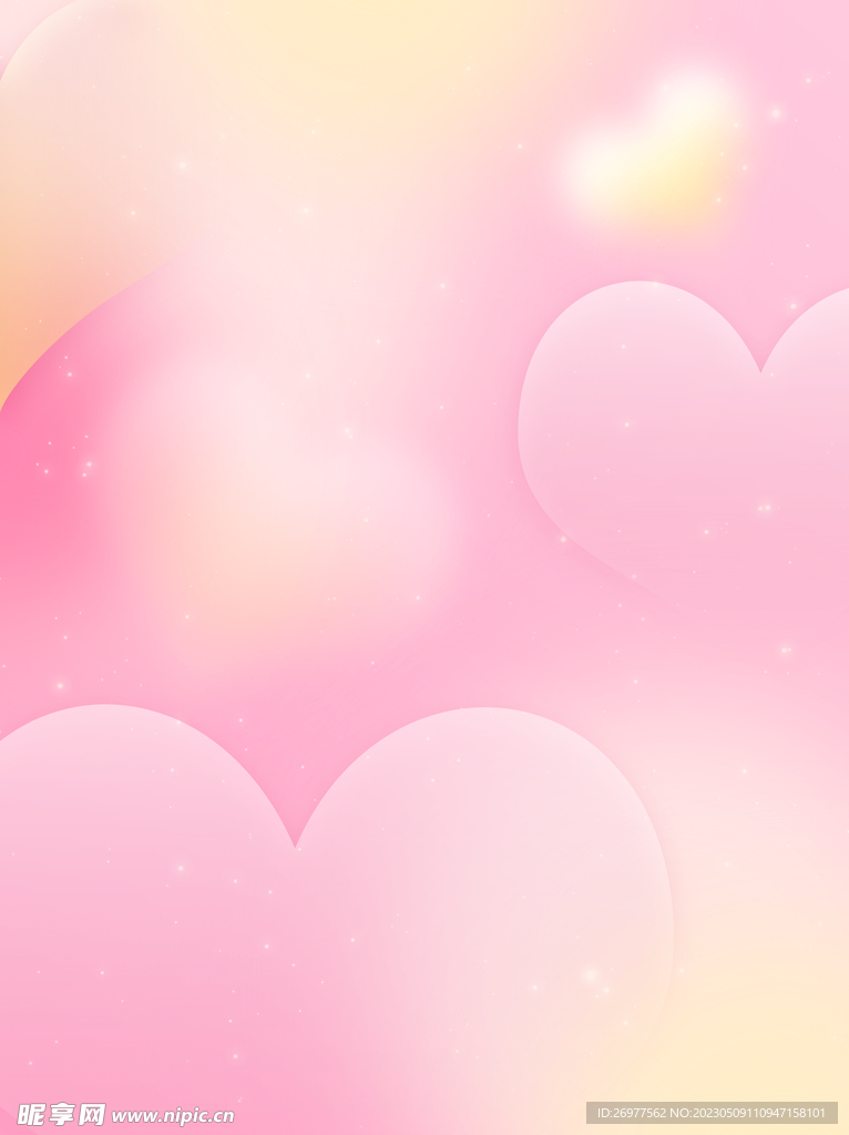  爱心背景