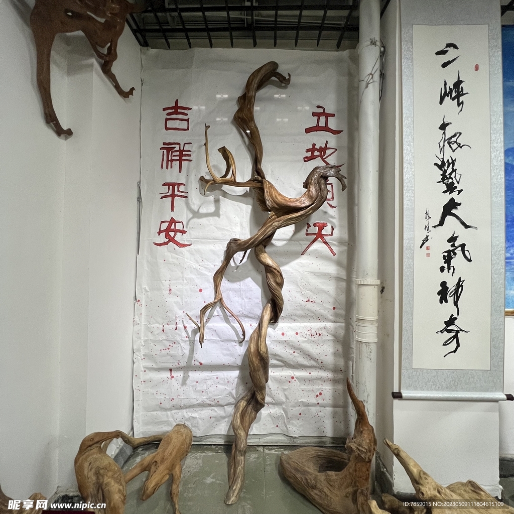 三峡根雕动物园