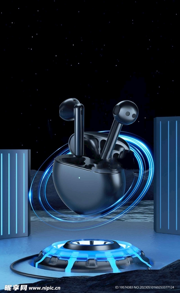 C4D模型耳机