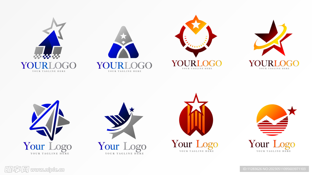 星星科技logo