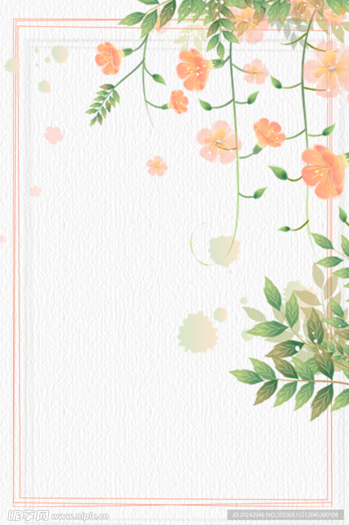花朵背景
