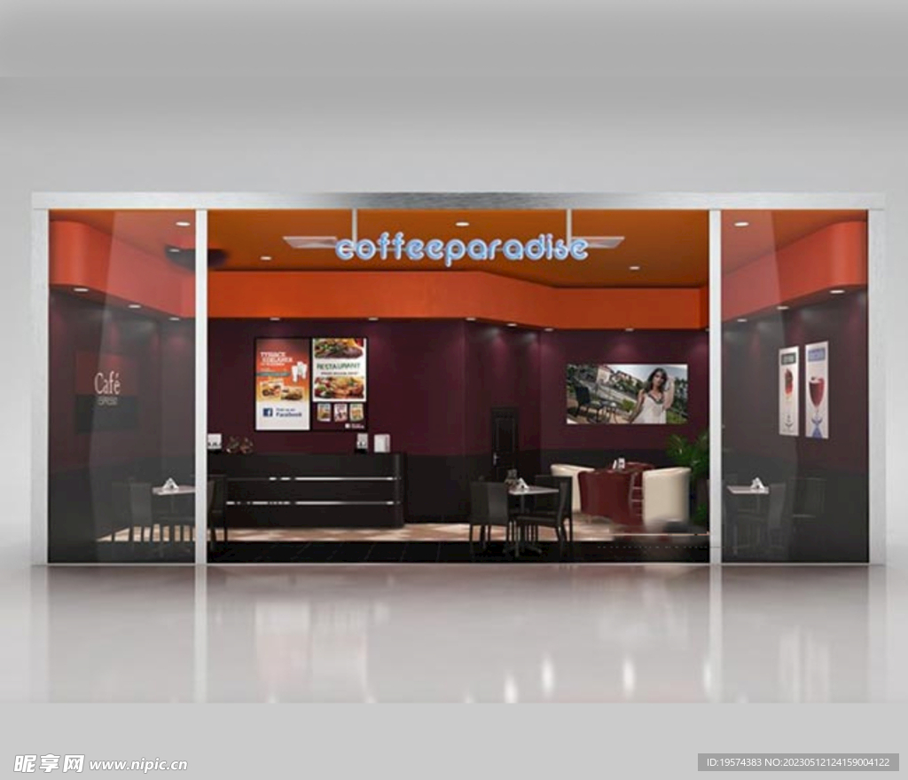C4D模型 店铺