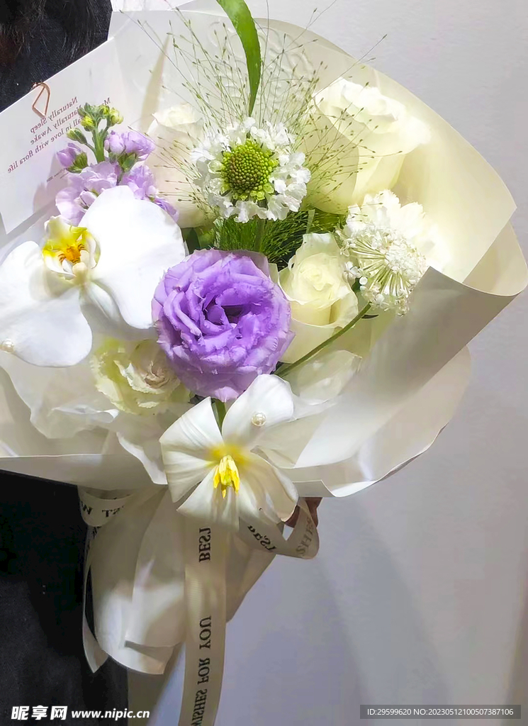 花束