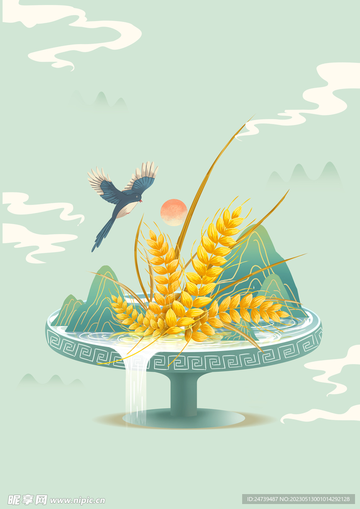 芒种素材