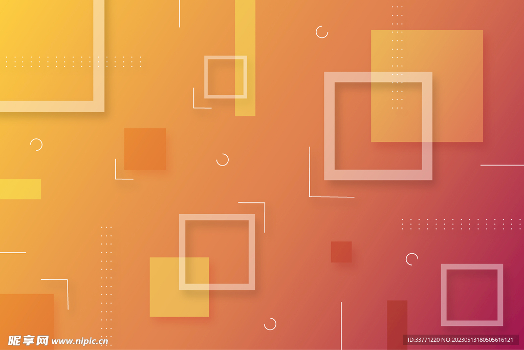 橙色几何背景