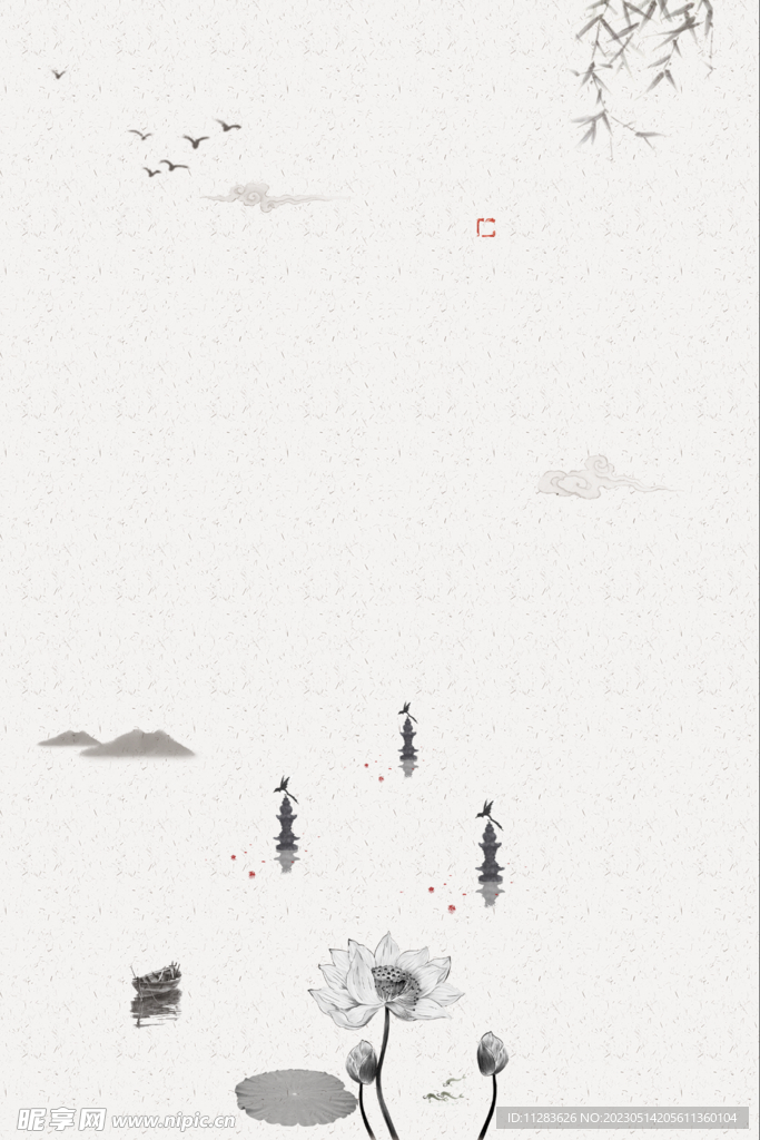 水墨国风背景
