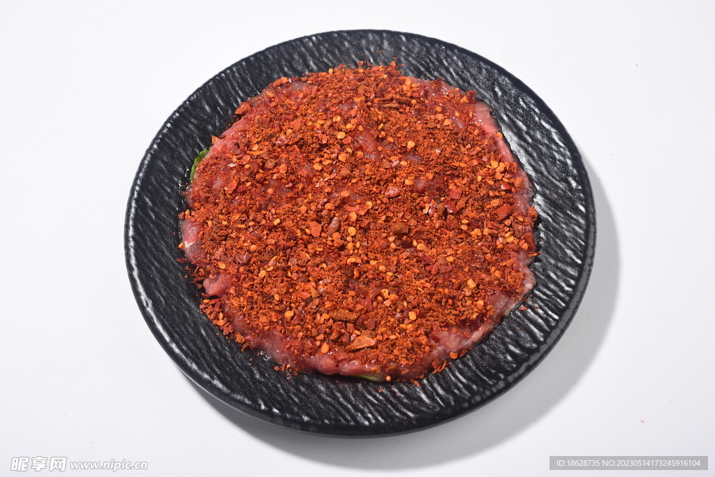 麻辣牛肉