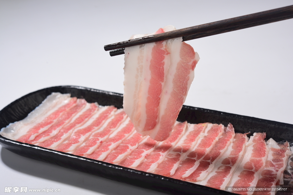 五花肉