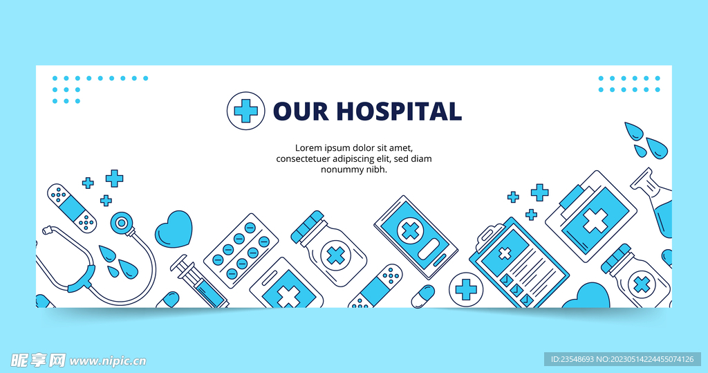 手绘医疗背景展板