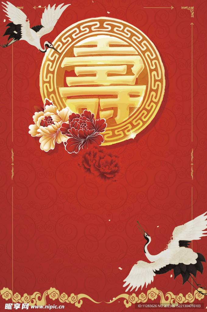 中国风贺寿海报