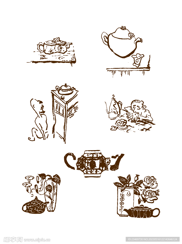 茶具