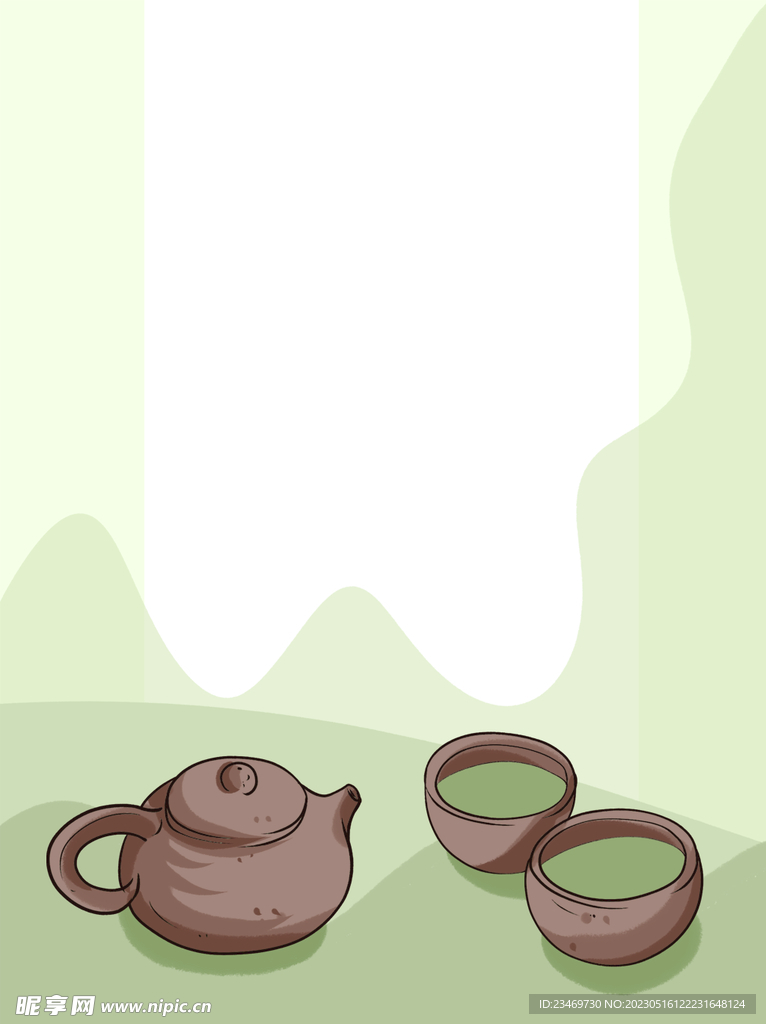 茶具
