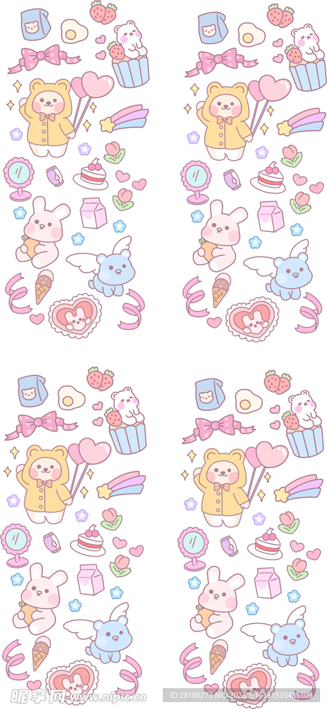 儿童手账贴纸系列