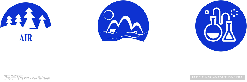 来思尔