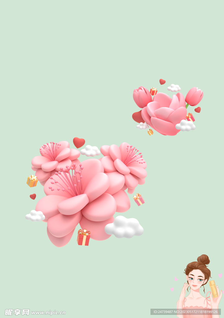 3D桃花