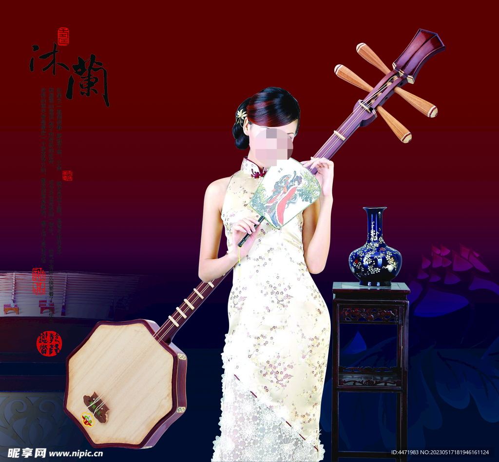 古风摄影模版 