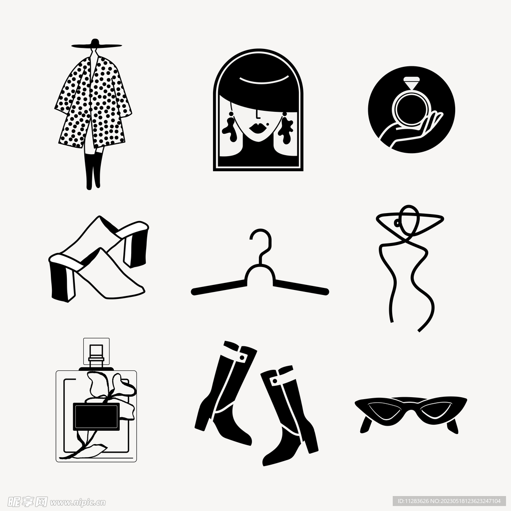 女性时尚图标