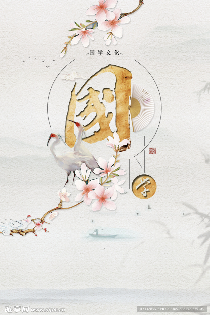 国风花鸟海报