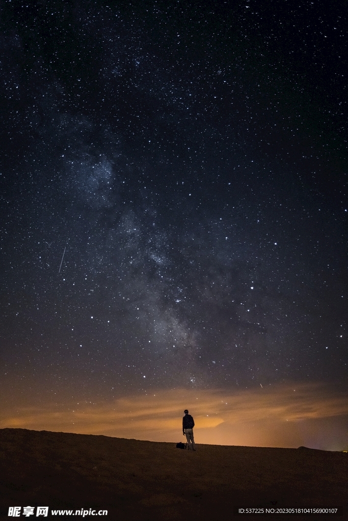 人与星空